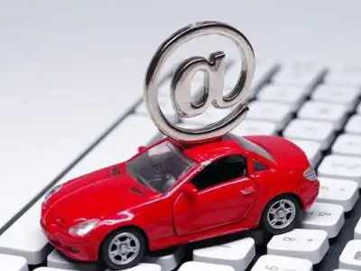 成都车辆抵押贷款利息高吗?最低的是哪个银行?