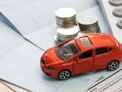 成都个人车辆抵押消费贷款肯定要知道的6个要点